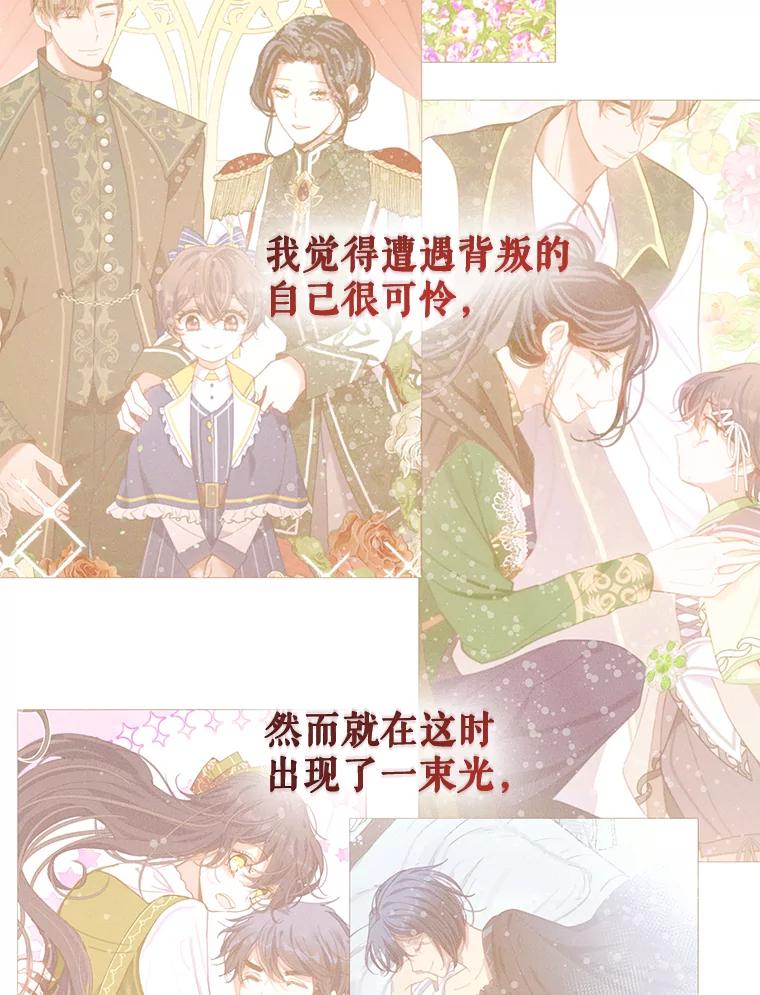 第336页