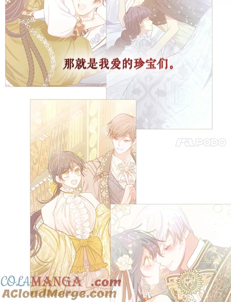 第338页