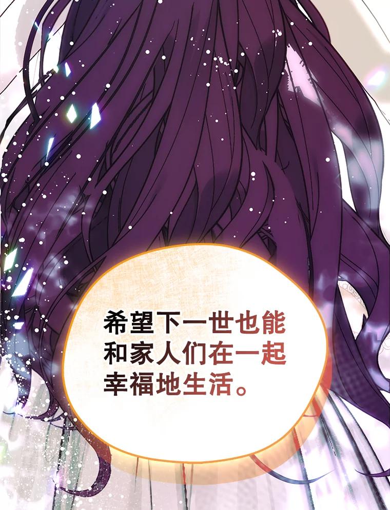 第350页