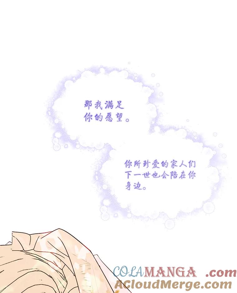 第354页