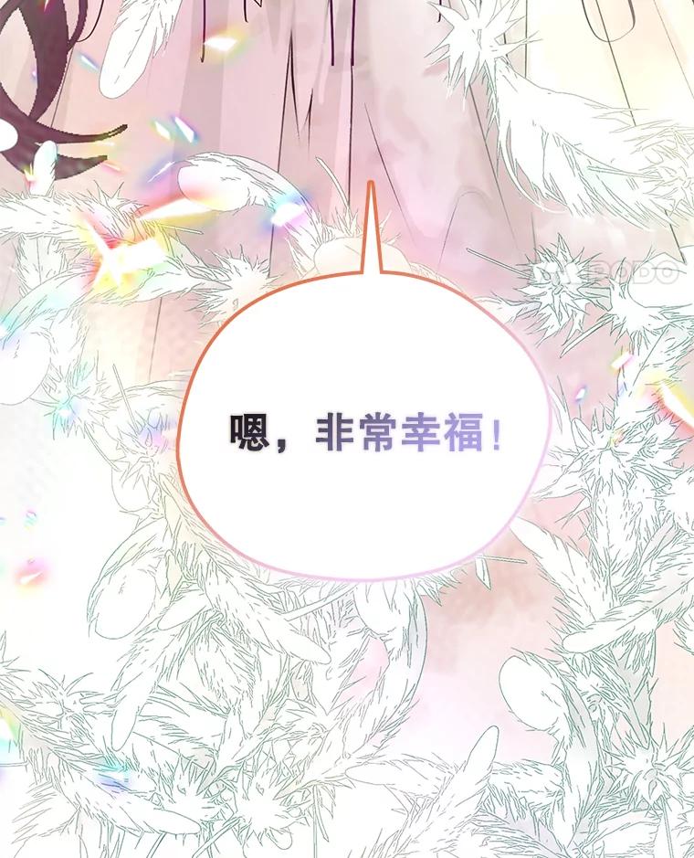 第372页
