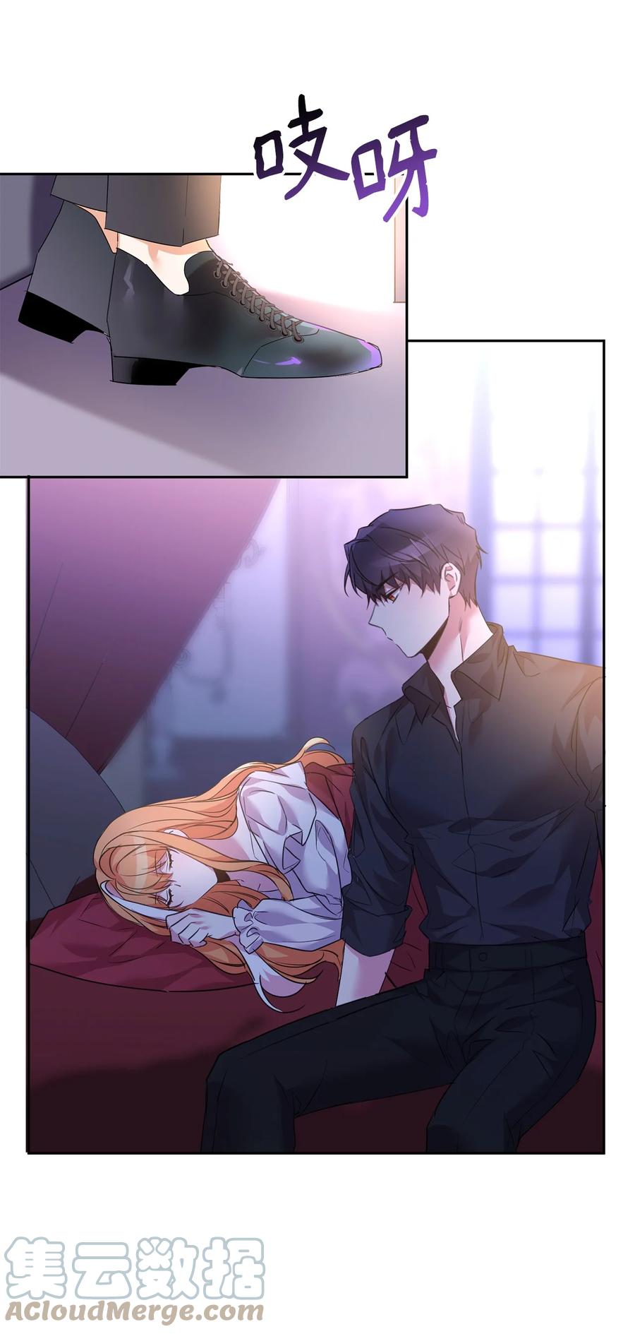 第58页