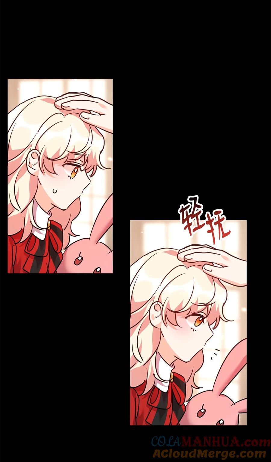 第69页