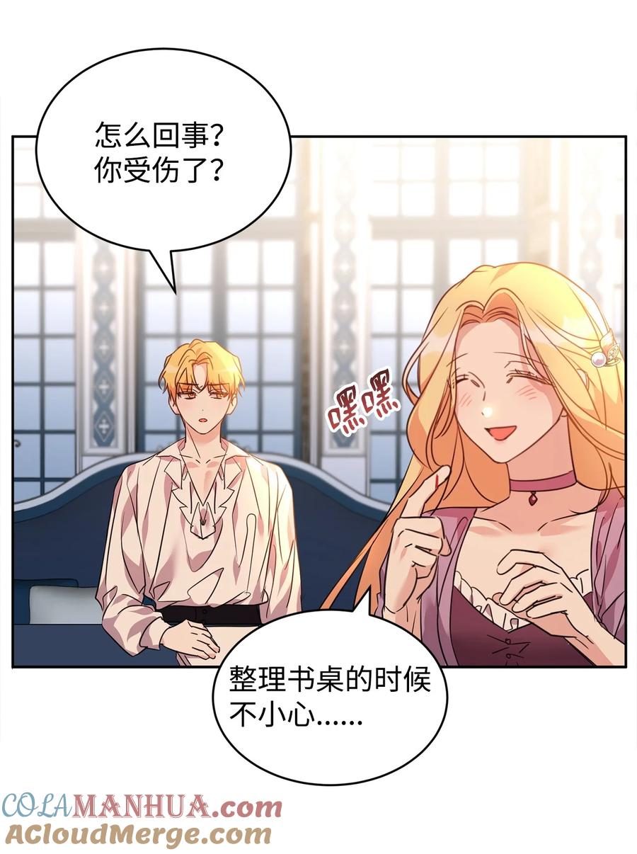 第52页