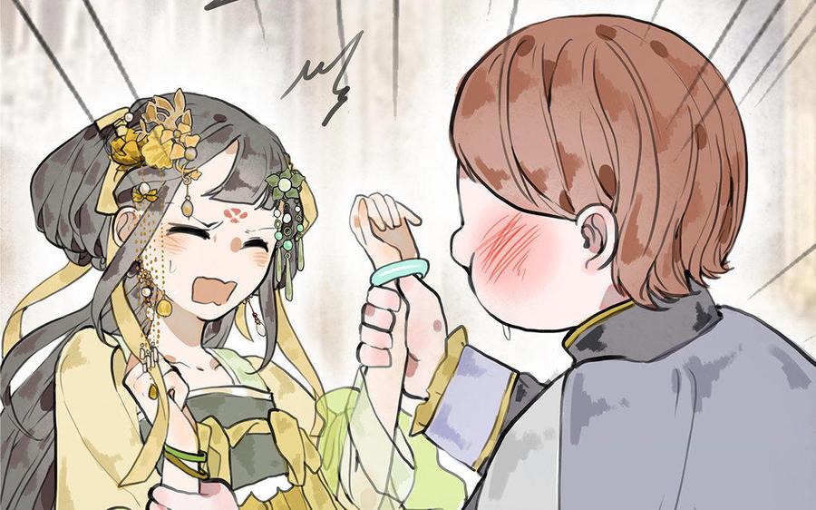 第76页