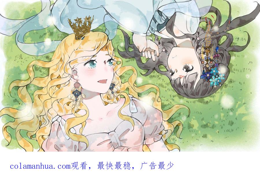 第53页
