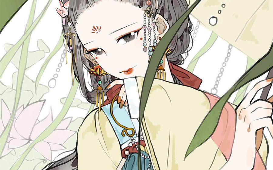 第54页