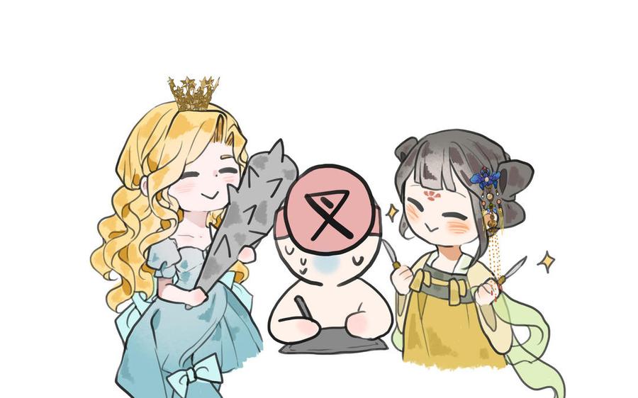 第114页