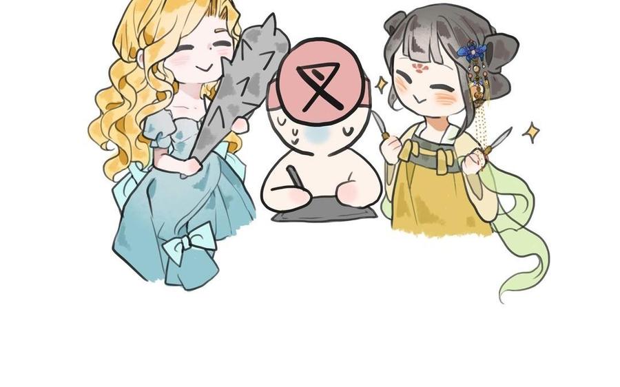 第118页