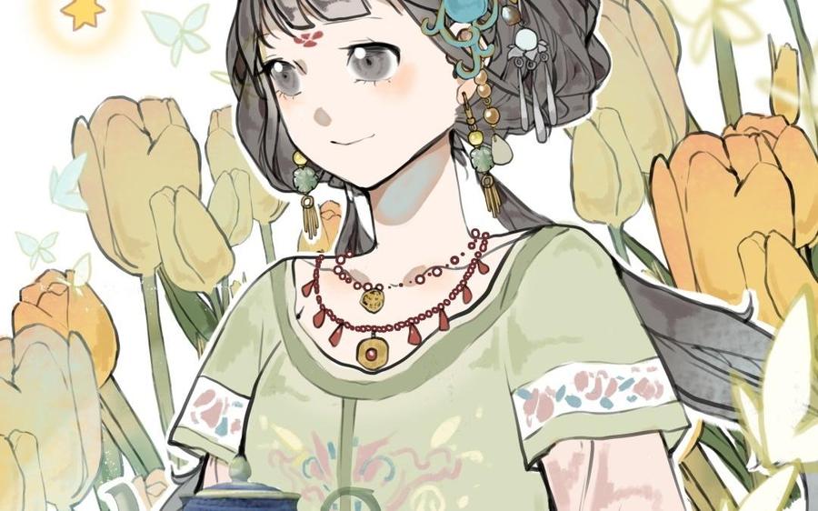 第7页