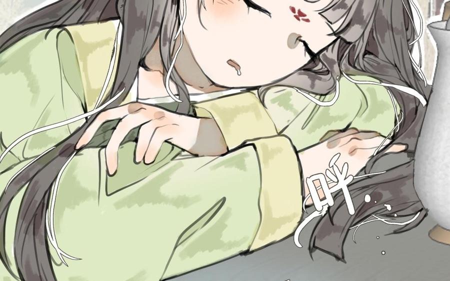 第68页