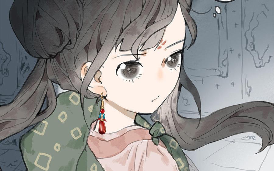 第54页