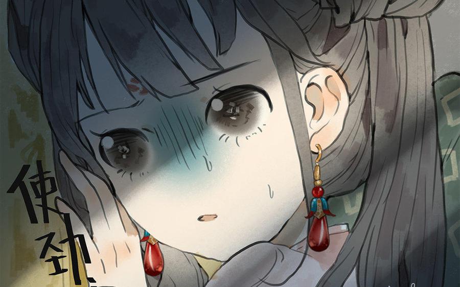第91页
