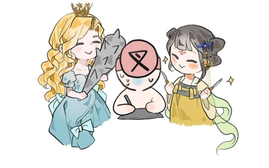 第108页