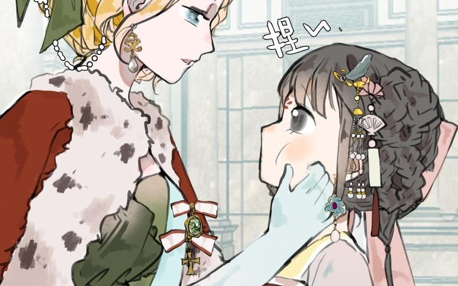 第82页