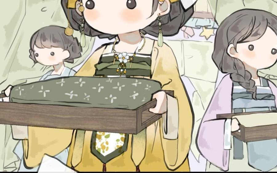 第46页