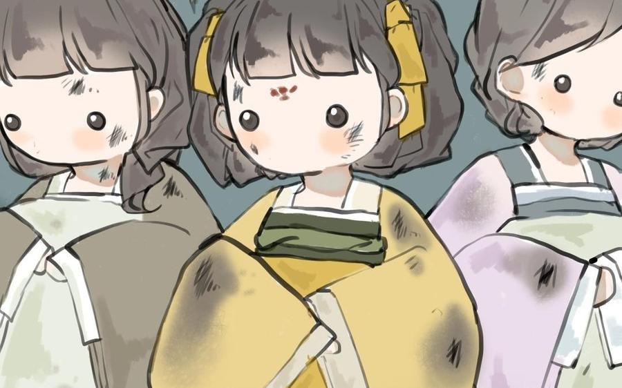 第48页