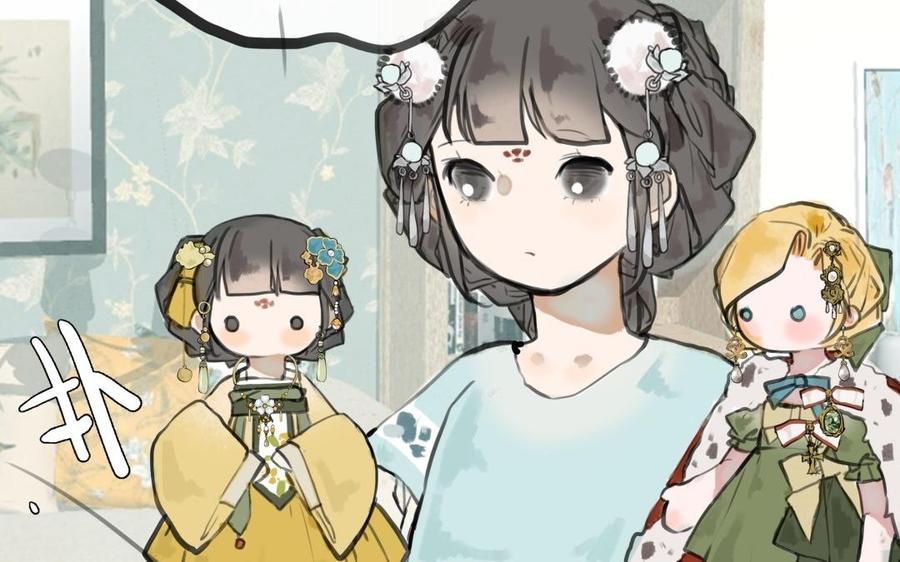 第88页