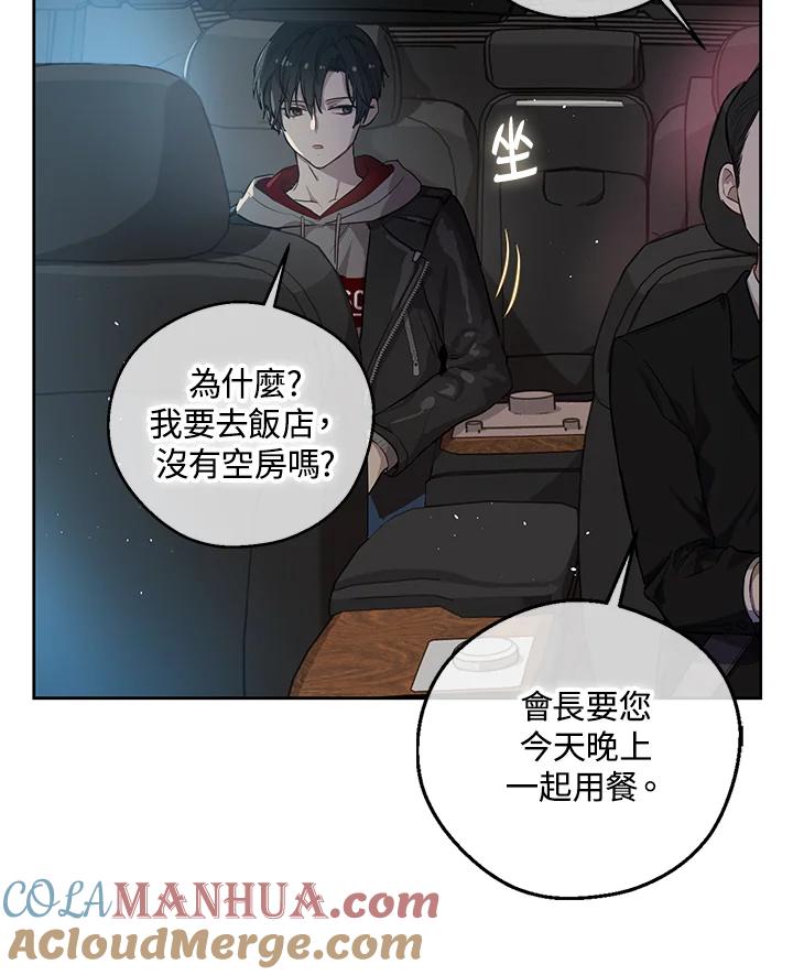 第79页