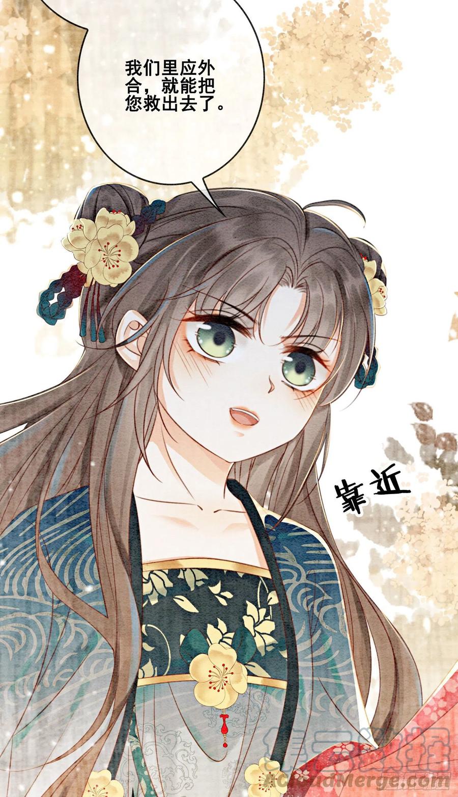 第52页