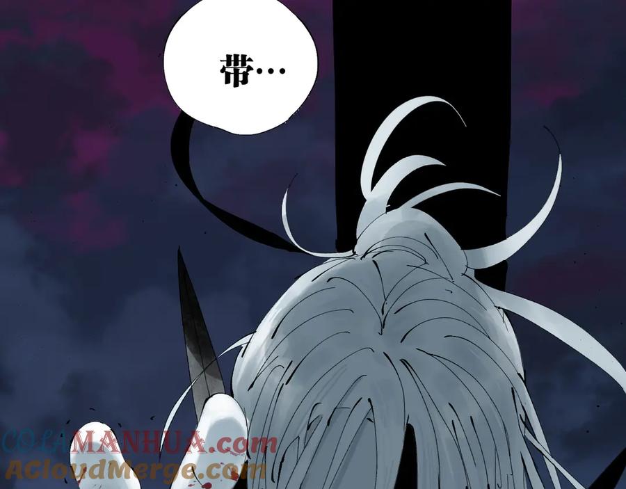 第181页