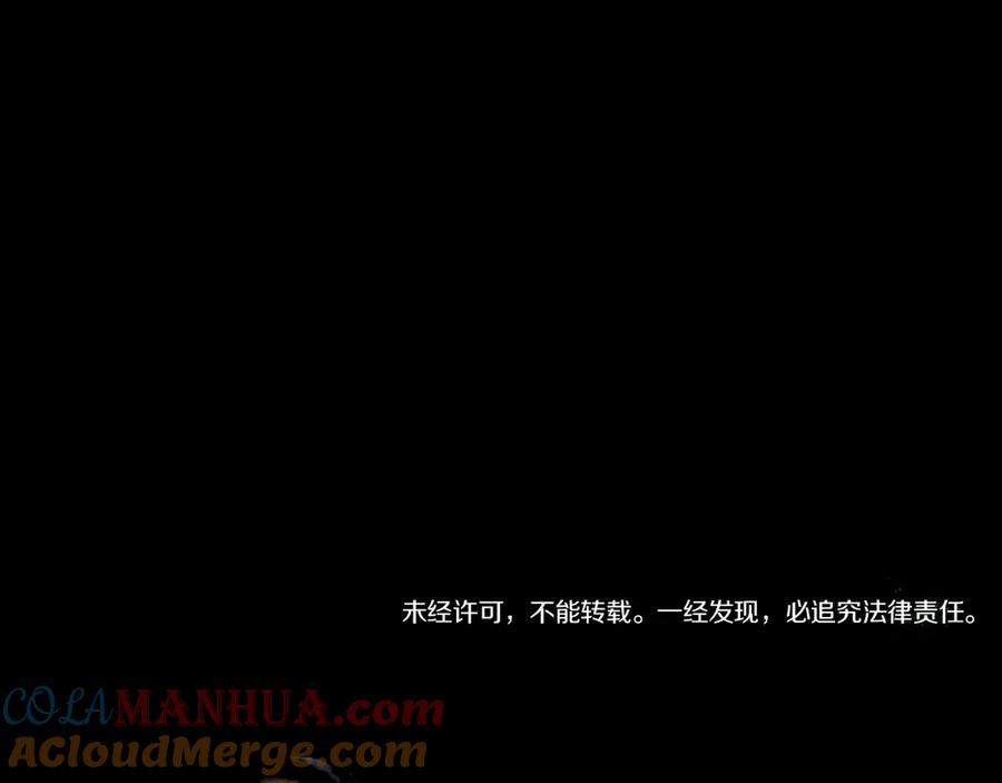 第205页