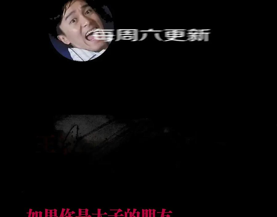 第206页