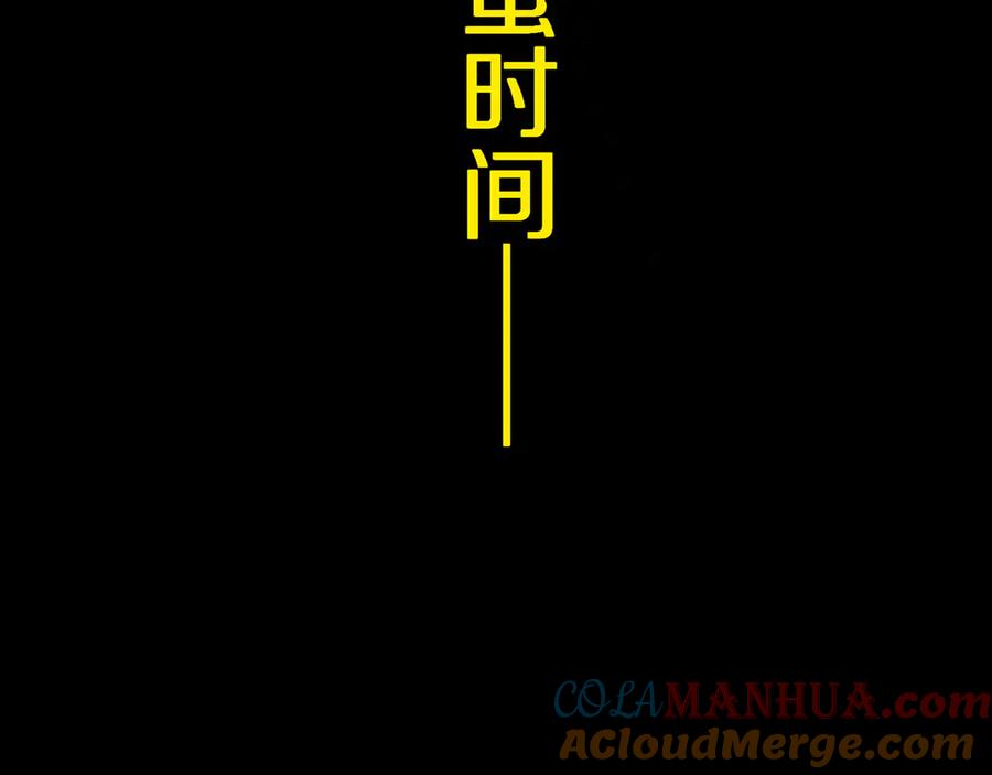 第209页