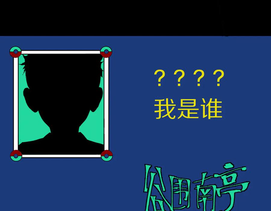 第210页