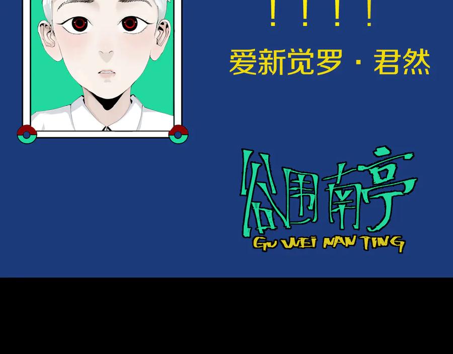 第214页