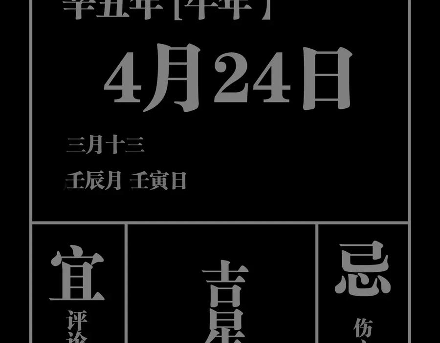 第216页