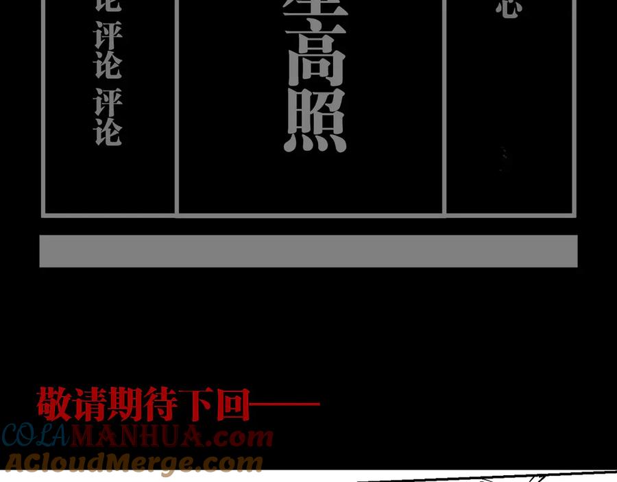 第217页