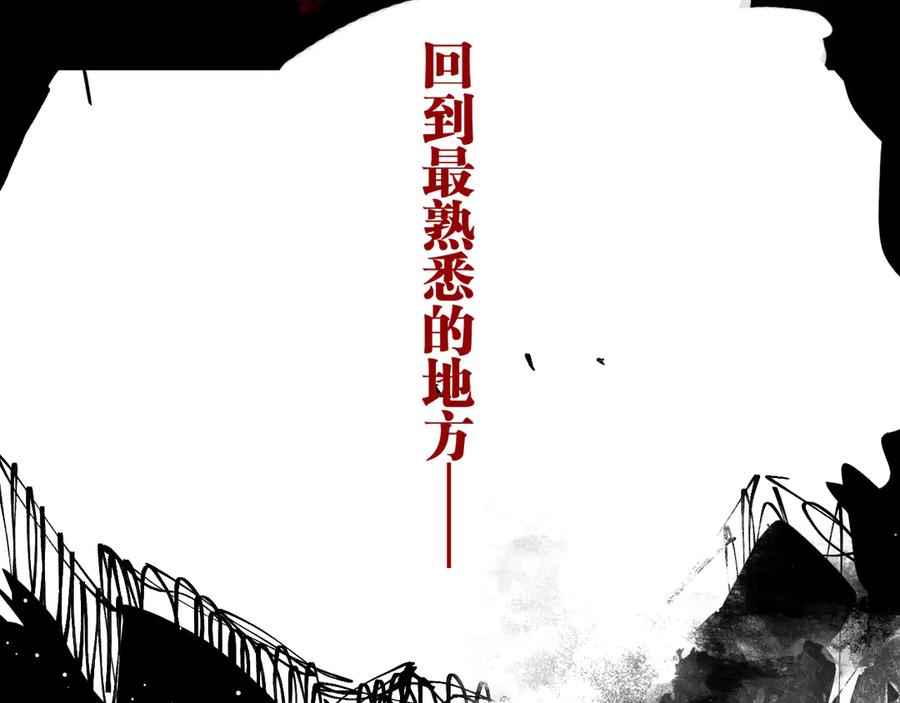 第220页
