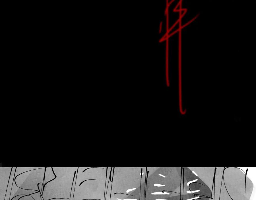 第226页