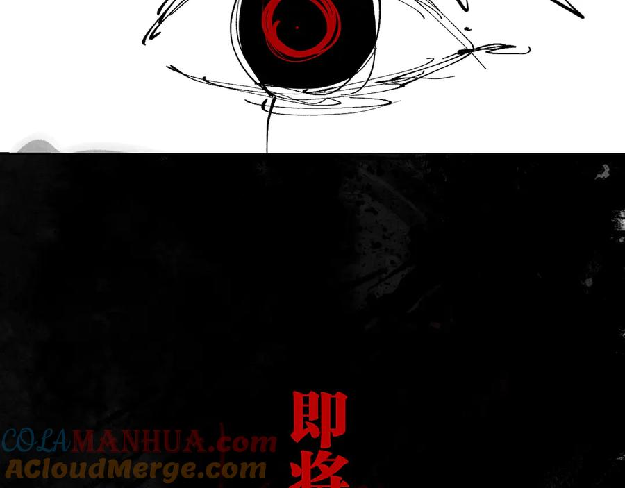 第229页