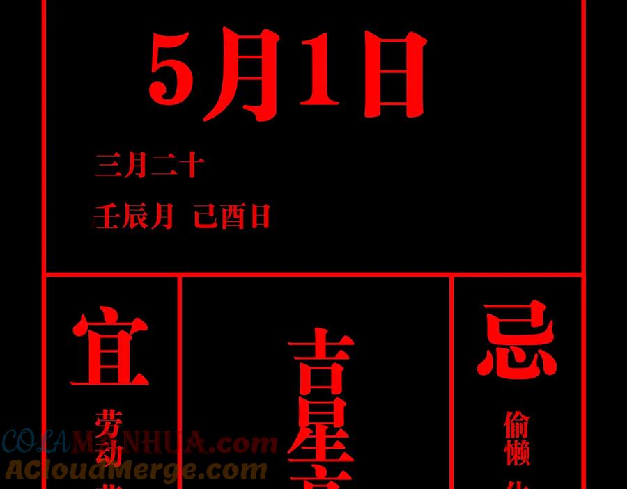 第185页