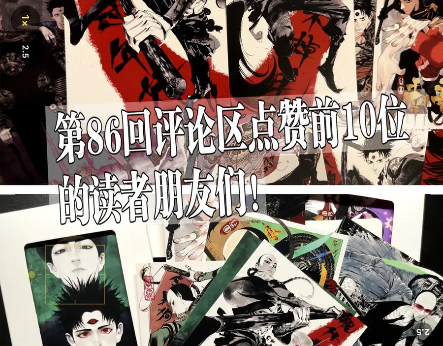 第135页