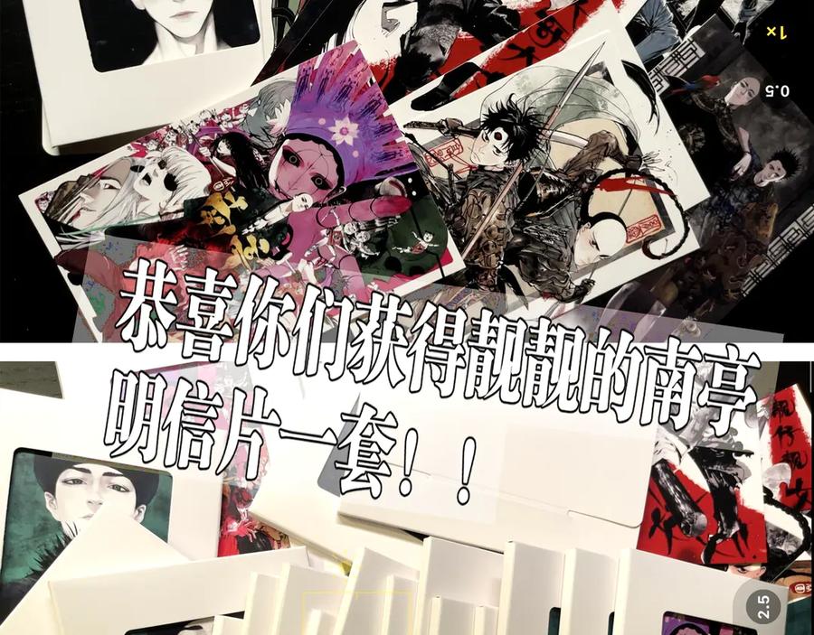 第136页