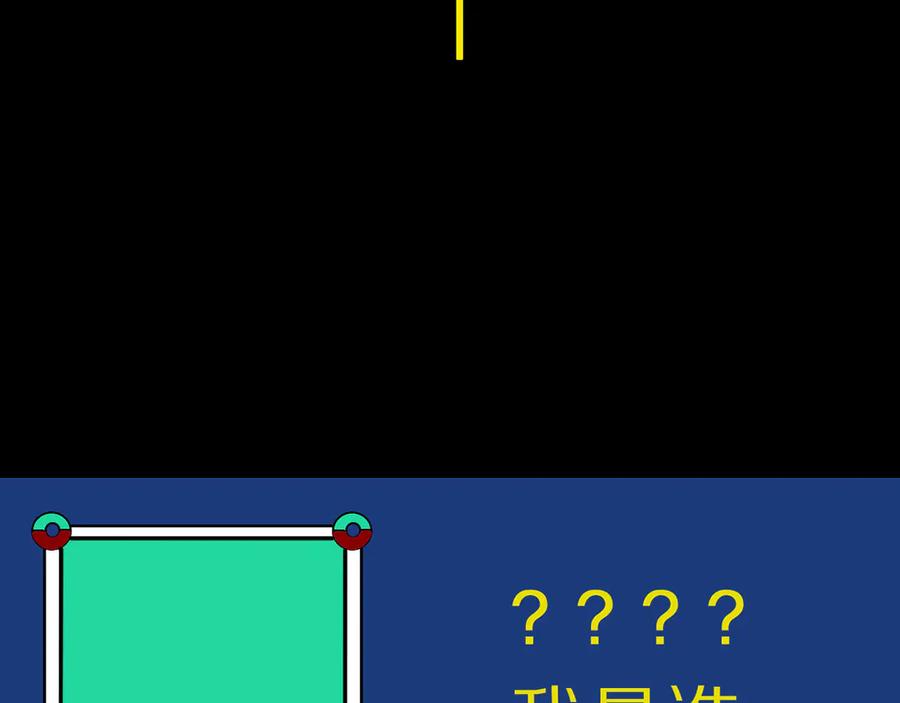 第191页