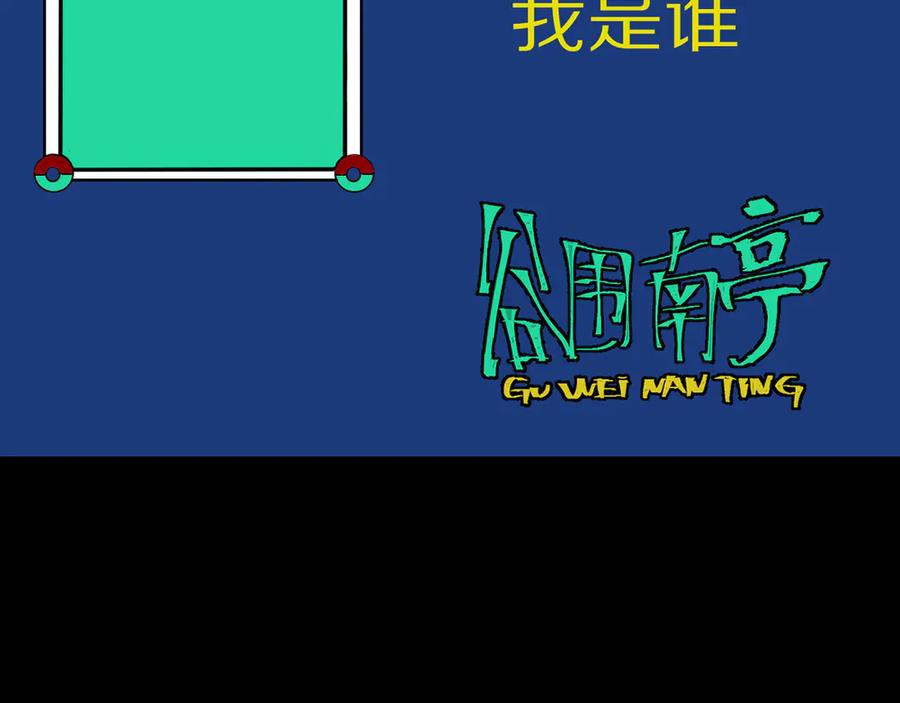 第192页