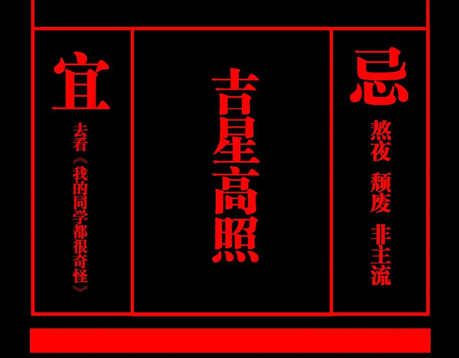 第152页