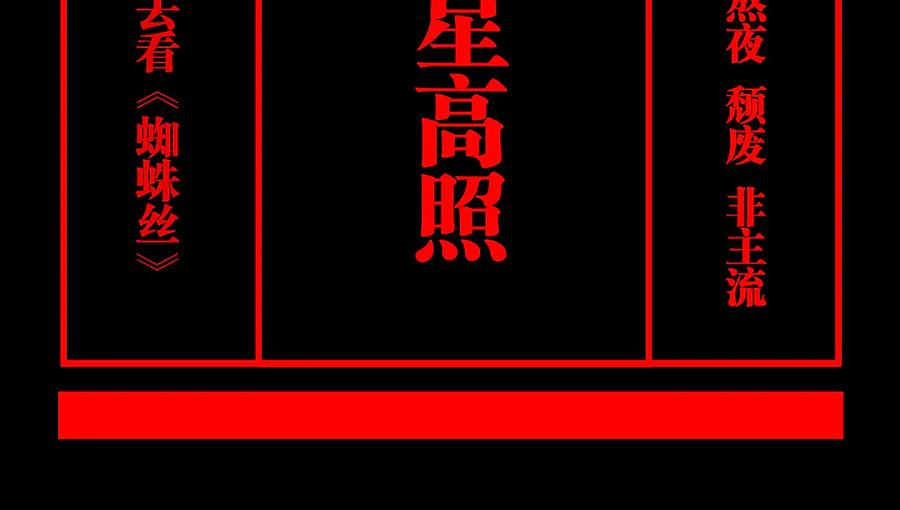 第192页