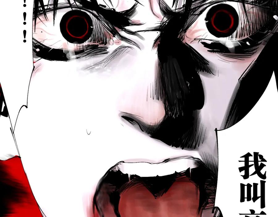 第199页