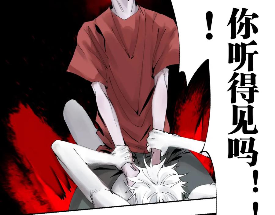 第208页