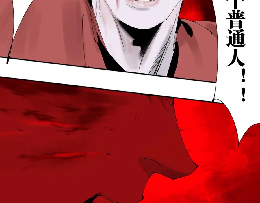 第227页