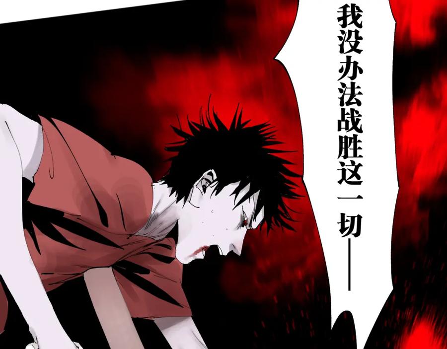 第231页