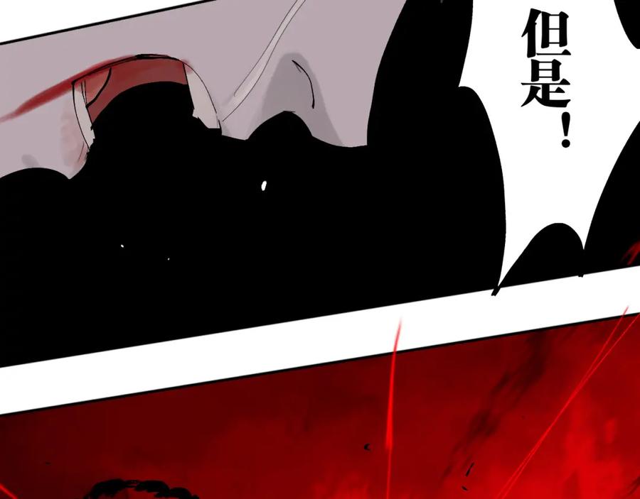 第236页