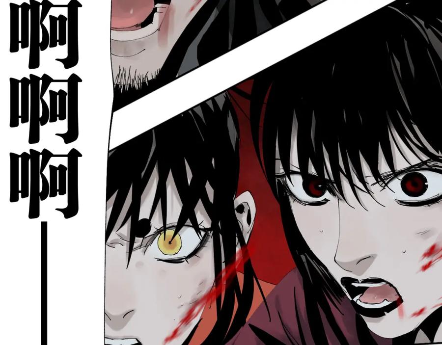 第246页