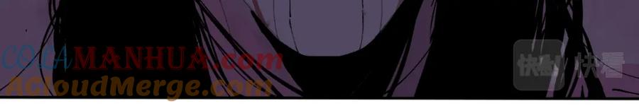 第253页