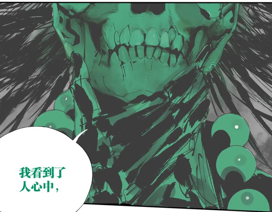 第254页